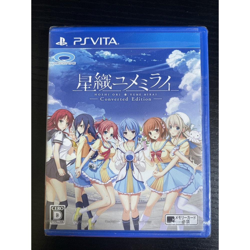 PS Vita Hoshi Ori Yume Mirai Converted Edition Import Japan sealed - New